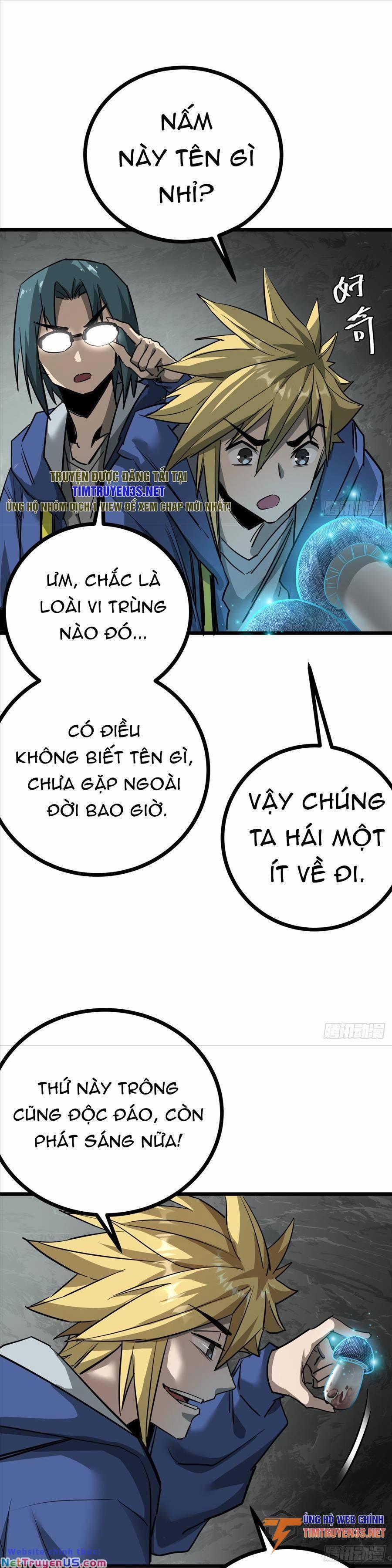 manhwax10.com - Truyện Manhwa Đây Là Trò Chơi Thật Sao? Chương 11 Trang 19