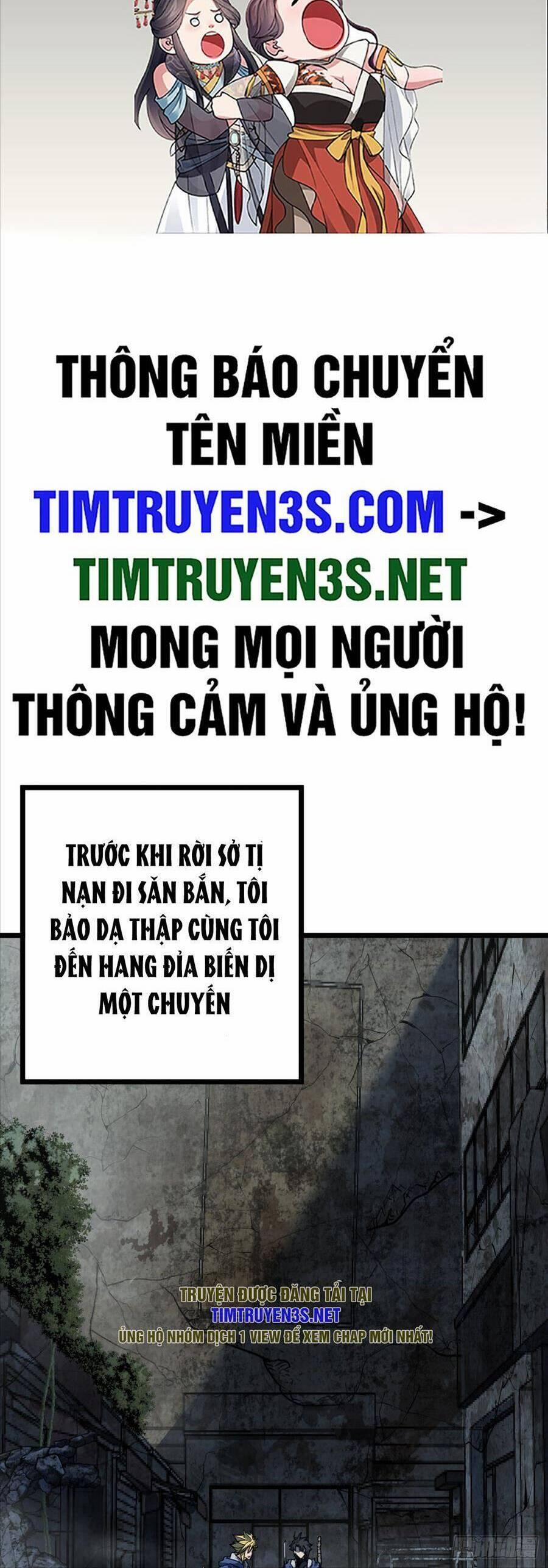 manhwax10.com - Truyện Manhwa Đây Là Trò Chơi Thật Sao? Chương 19 Trang 2