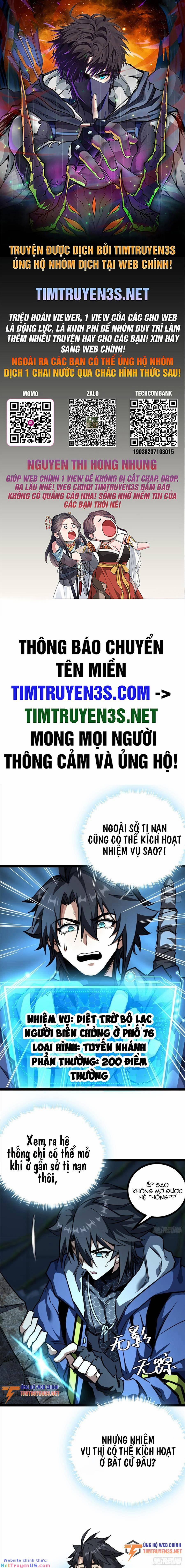 manhwax10.com - Truyện Manhwa Đây Là Trò Chơi Thật Sao? Chương 20 Trang 1