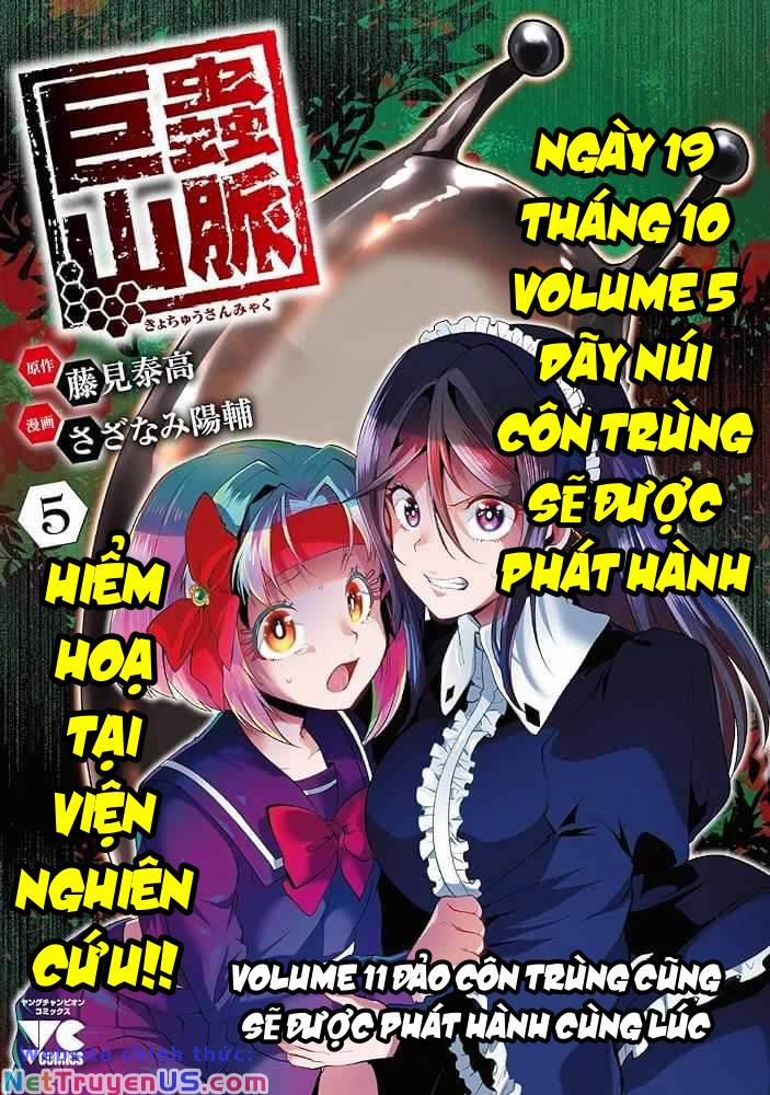 manhwax10.com - Truyện Manhwa Dãy Núi Côn Trùng Chương 47 Trang 3