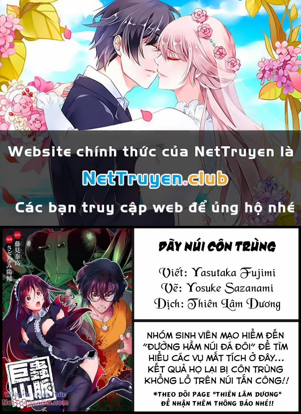 manhwax10.com - Truyện Manhwa Dãy Núi Côn Trùng Chương 49 Trang 1