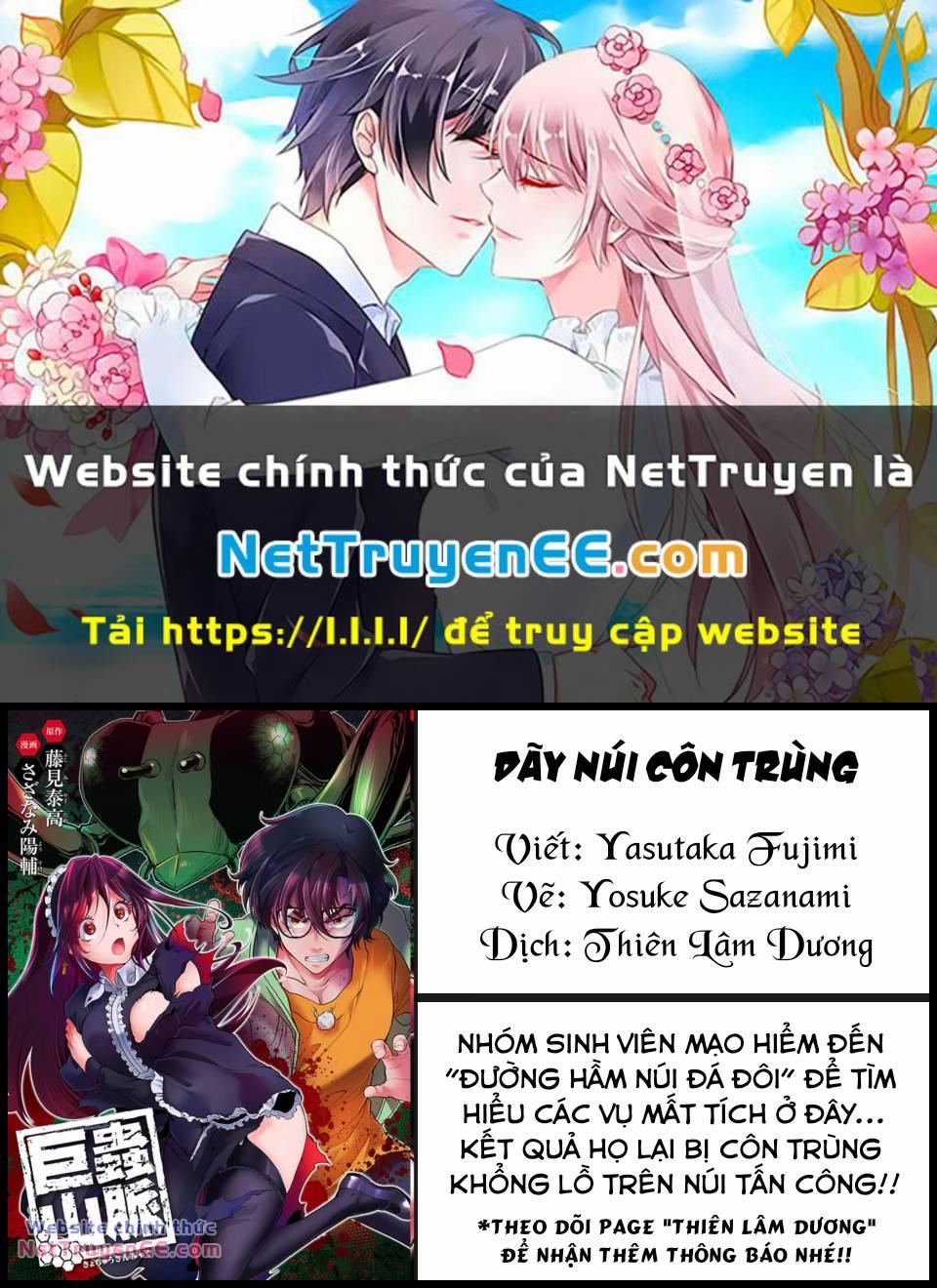 manhwax10.com - Truyện Manhwa Dãy Núi Côn Trùng Chương 51 Trang 1