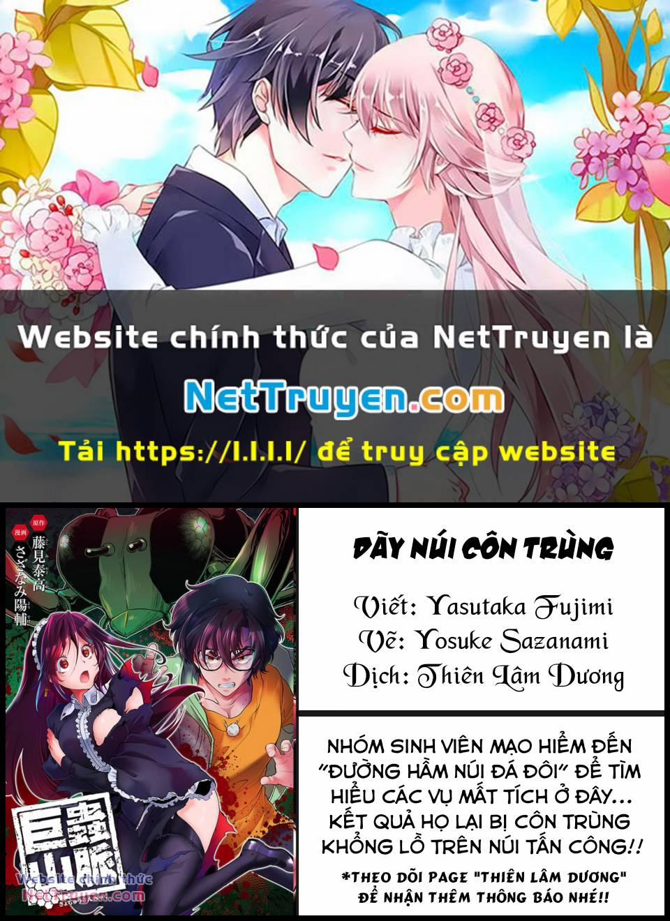 Dãy Núi Côn Trùng Chương 52 Trang 1