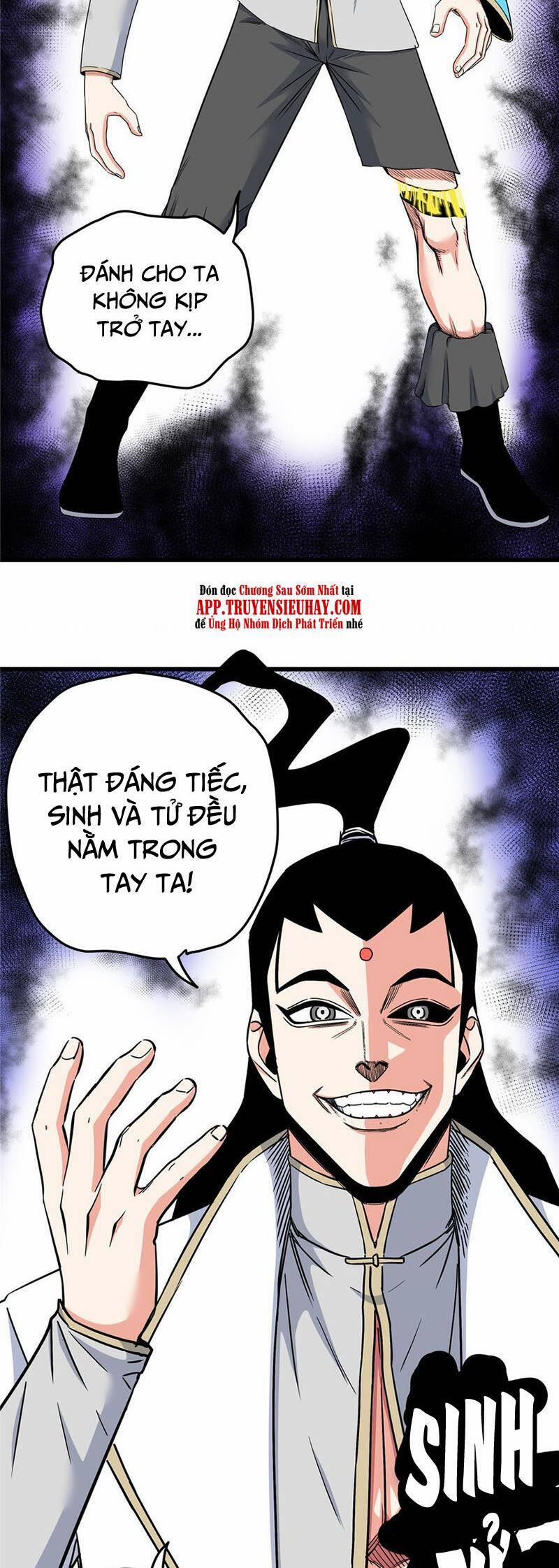 manhwax10.com - Truyện Manhwa Đế Bá Chương 92 Trang 18