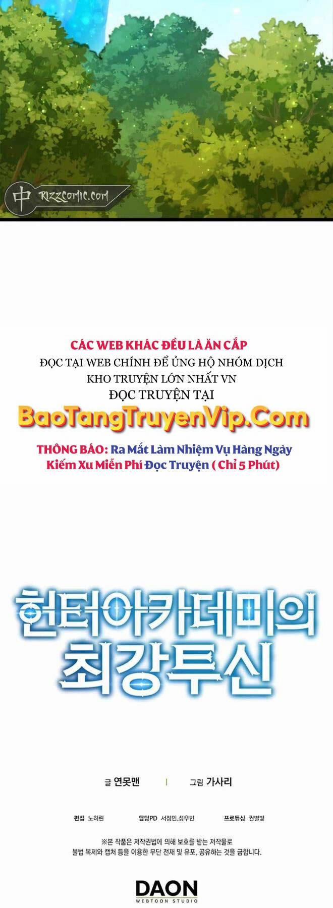 manhwax10.com - Truyện Manhwa Đệ Nhất Chiến Thần Của Học Viện Thợ Săn Chương 11 Trang 56