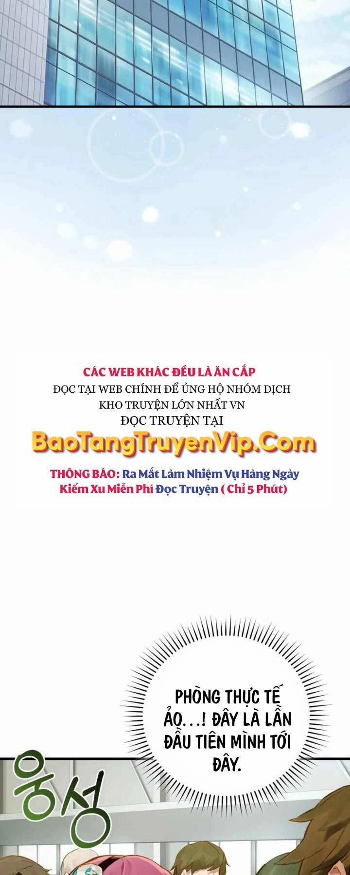 manhwax10.com - Truyện Manhwa Đệ Nhất Chiến Thần Của Học Viện Thợ Săn Chương 5 Trang 17