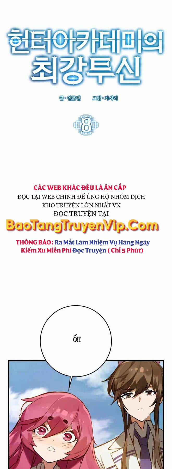 manhwax10.com - Truyện Manhwa Đệ Nhất Chiến Thần Của Học Viện Thợ Săn Chương 8 Trang 23