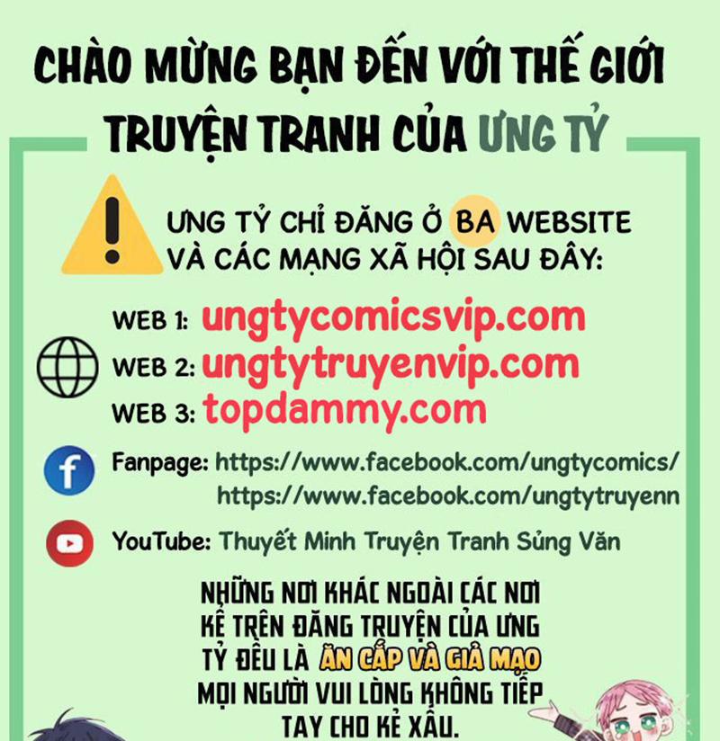 manhwax10.com - Truyện Manhwa Đế Tâm Chương 58 Trang 1