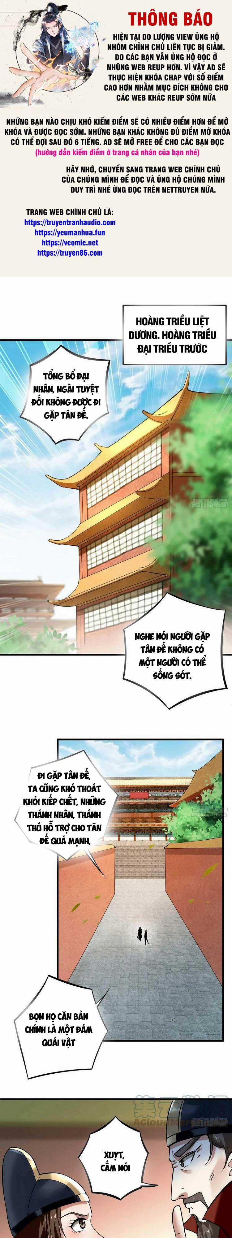 manhwax10.com - Truyện Manhwa Đệ Tử Của Ta Đều Là Súp Bờ Thần Chương 202 Trang 1