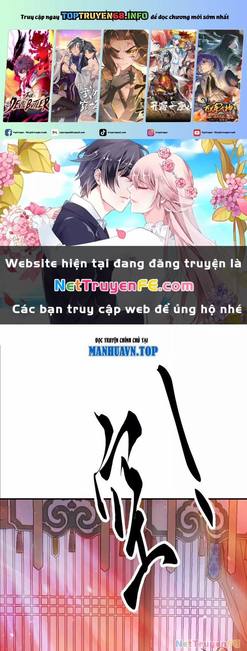 manhwax10.com - Truyện Manhwa Đệ Tử Siêu Thần Ta Nằm Không, Tông Môn Hủy Diệt Ta Vô Địch Chương 37 Trang 1