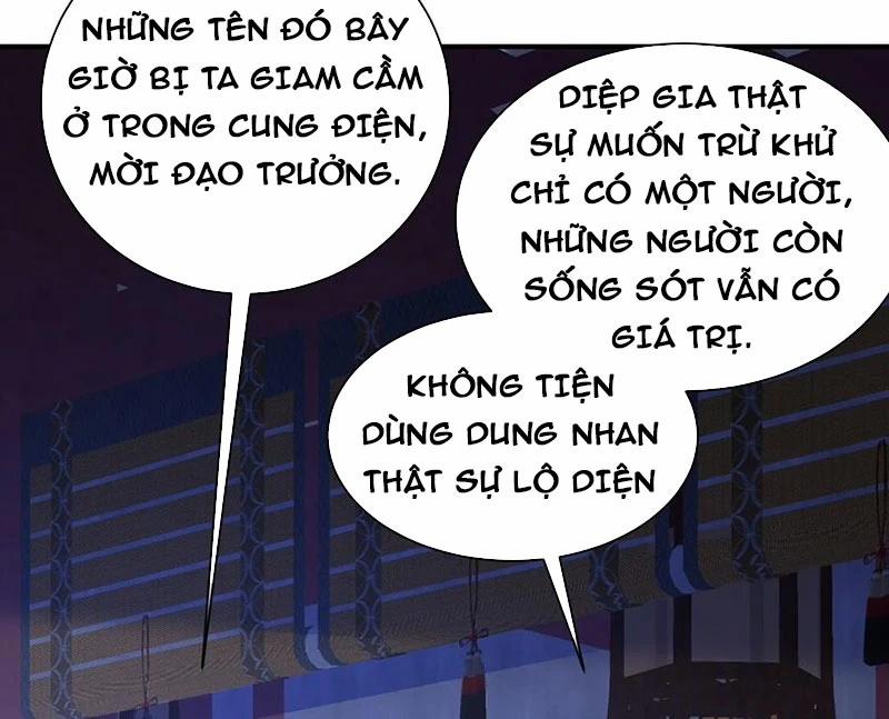 manhwax10.com - Truyện Manhwa Đệ Tử Siêu Thần Ta Nằm Không, Tông Môn Hủy Diệt Ta Vô Địch Chương 41 Trang 65