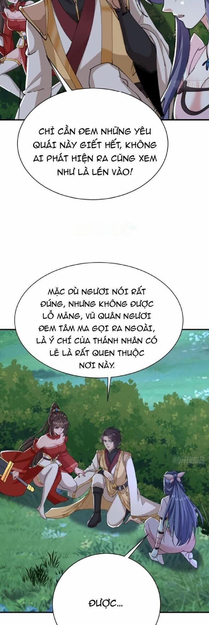 manhwax10.com - Truyện Manhwa Đệ Tử Siêu Thần Ta Nằm Không, Tông Môn Hủy Diệt Ta Vô Địch Chương 44 Trang 2