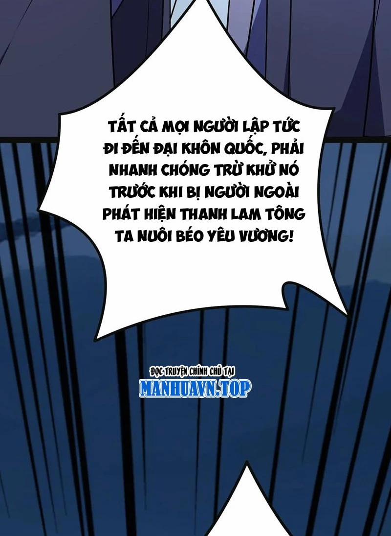 manhwax10.com - Truyện Manhwa Đệ Tử Siêu Thần Ta Nằm Không, Tông Môn Hủy Diệt Ta Vô Địch Chương 46 Trang 22