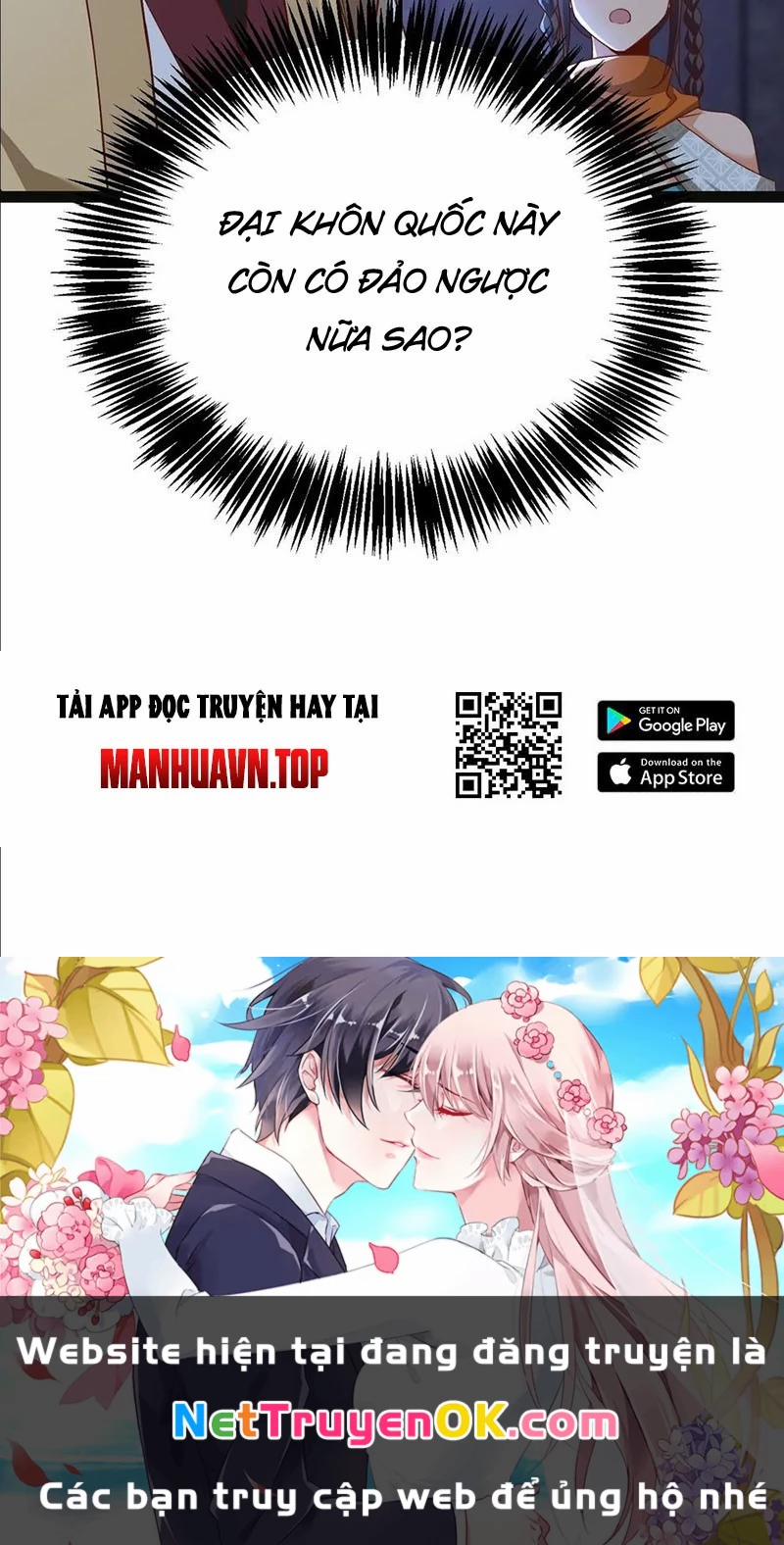 manhwax10.com - Truyện Manhwa Đệ Tử Siêu Thần Ta Nằm Không, Tông Môn Hủy Diệt Ta Vô Địch Chương 47 Trang 54