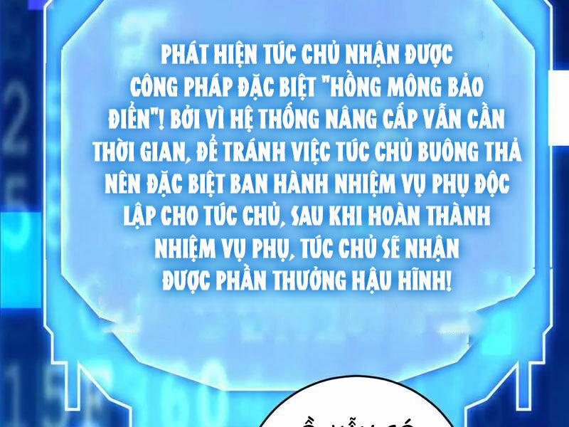 Đệ Tử Tu Luyện Còn Ta Thì Lười Biếng Chương 129 Trang 23