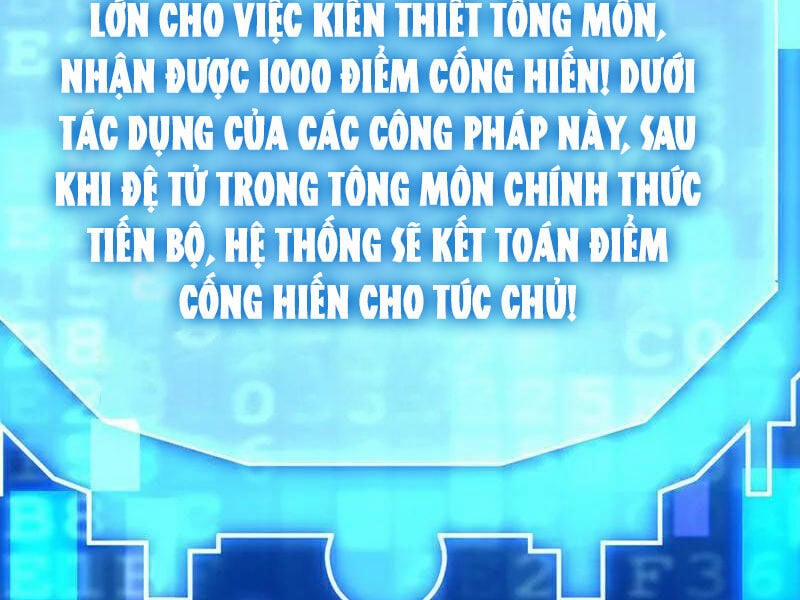 Đệ Tử Tu Luyện Còn Ta Thì Lười Biếng Chương 129 Trang 57