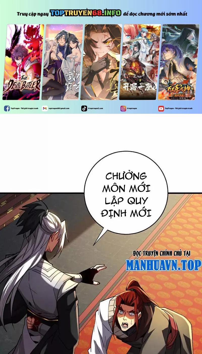 manhwax10.com - Truyện Manhwa Đệ Tử Tu Luyện Còn Ta Thì Lười Biếng Chương 133 Trang 1