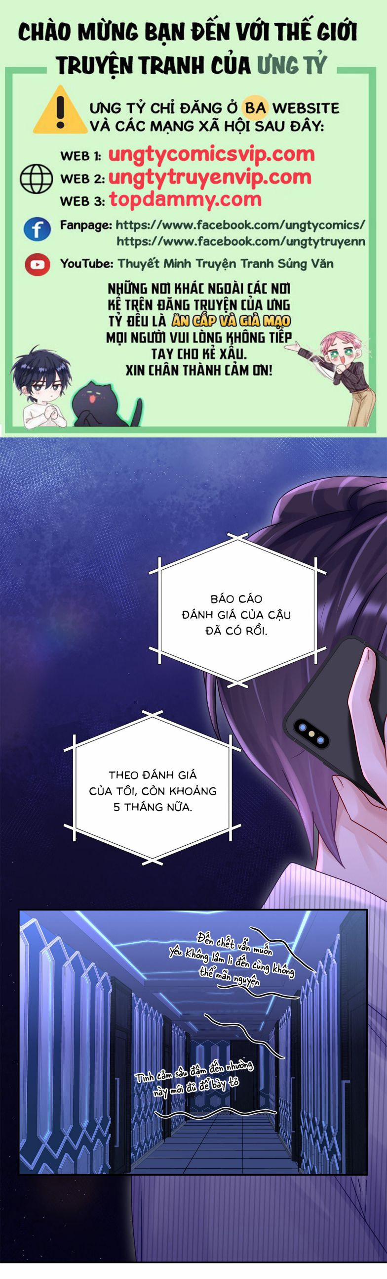 manhwax10.com - Truyện Manhwa Để Ý Tôi Chút Nào Chương 57 Trang 1