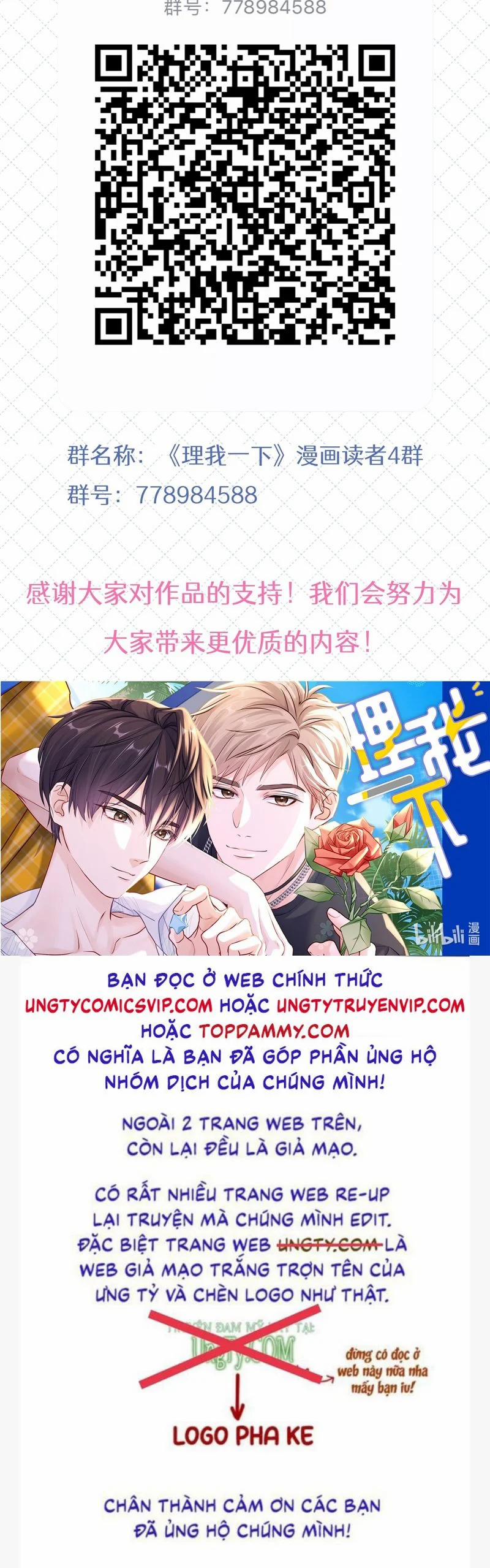 manhwax10.com - Truyện Manhwa Để Ý Tôi Chút Nào Chương 67 Trang 30