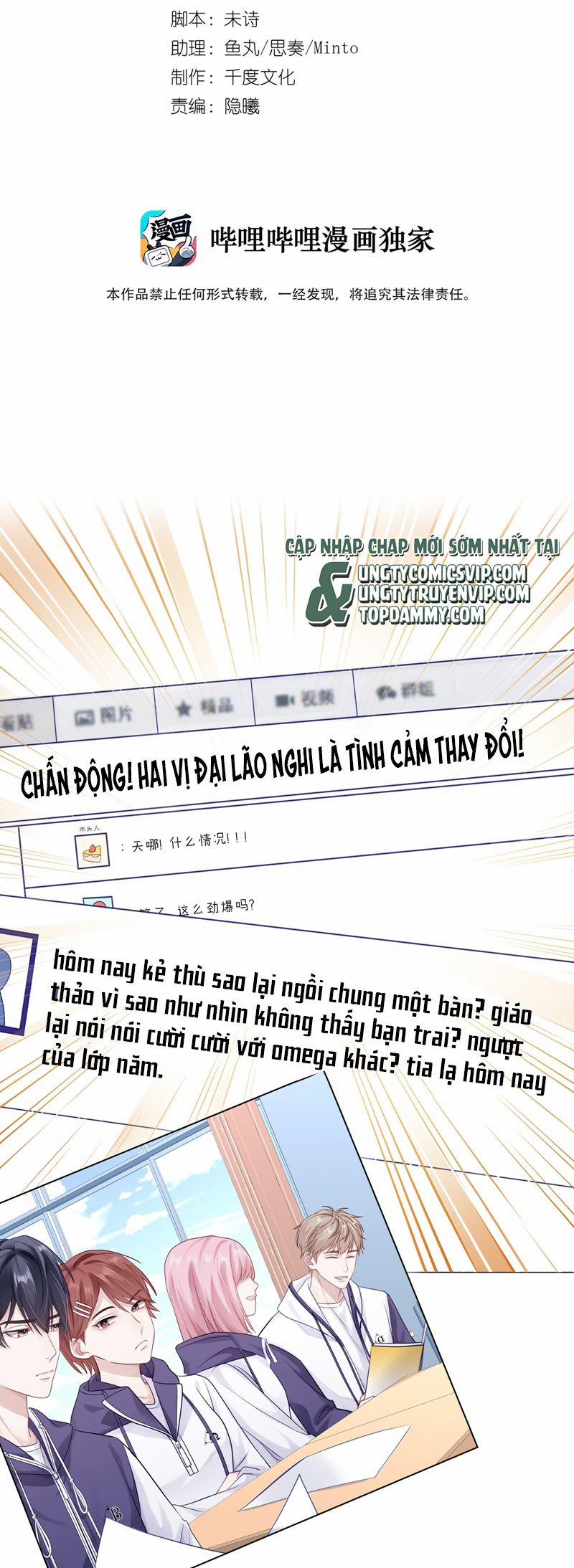 manhwax10.com - Truyện Manhwa Để Ý Tôi Chút Nào Chương 82 Trang 2