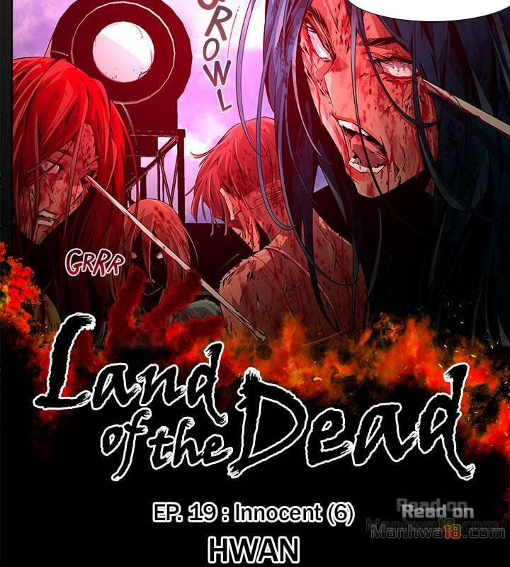 manhwax10.com - Truyện Manhwa Dead Land – Vùng Đất Chết Chương 19 Trang 9