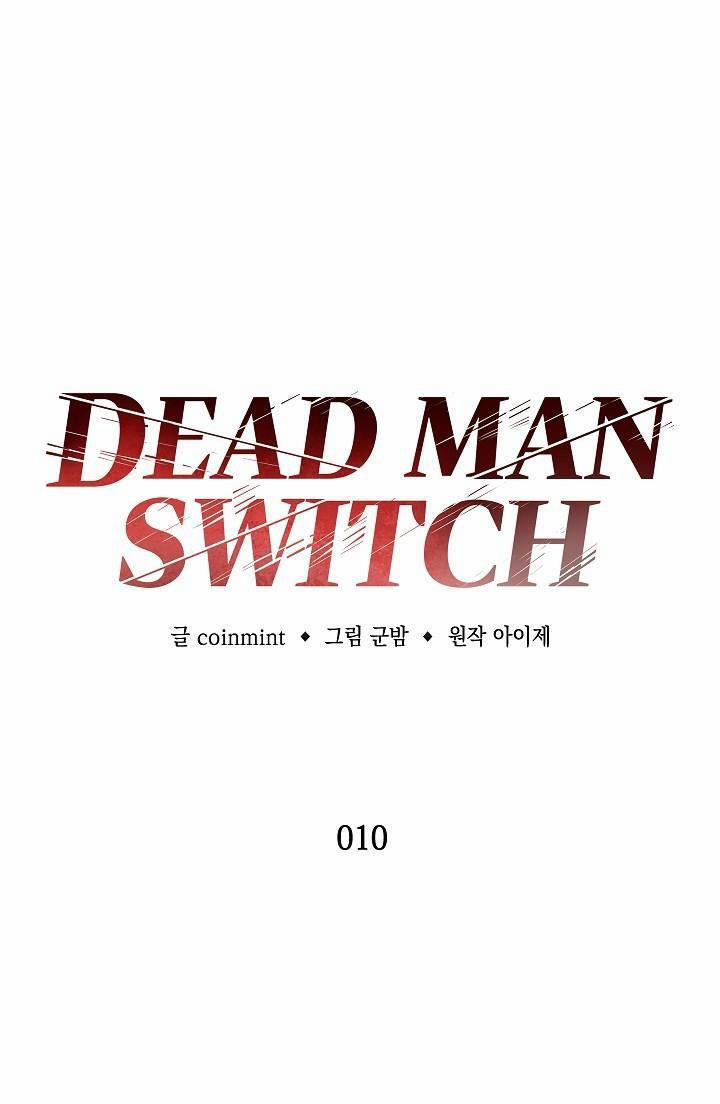 manhwax10.com - Truyện Manhwa Deadman Switch Chương 10 Trang 1