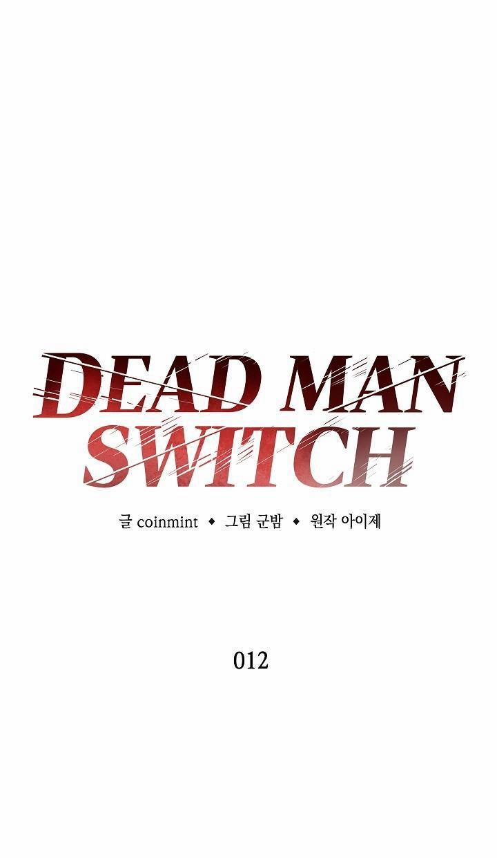 manhwax10.com - Truyện Manhwa Deadman Switch Chương 12 Trang 1