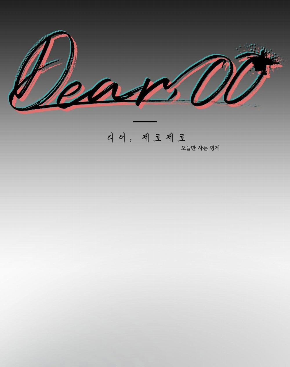 manhwax10.com - Truyện Manhwa DEAR. 00 Chương 15 Trang 9