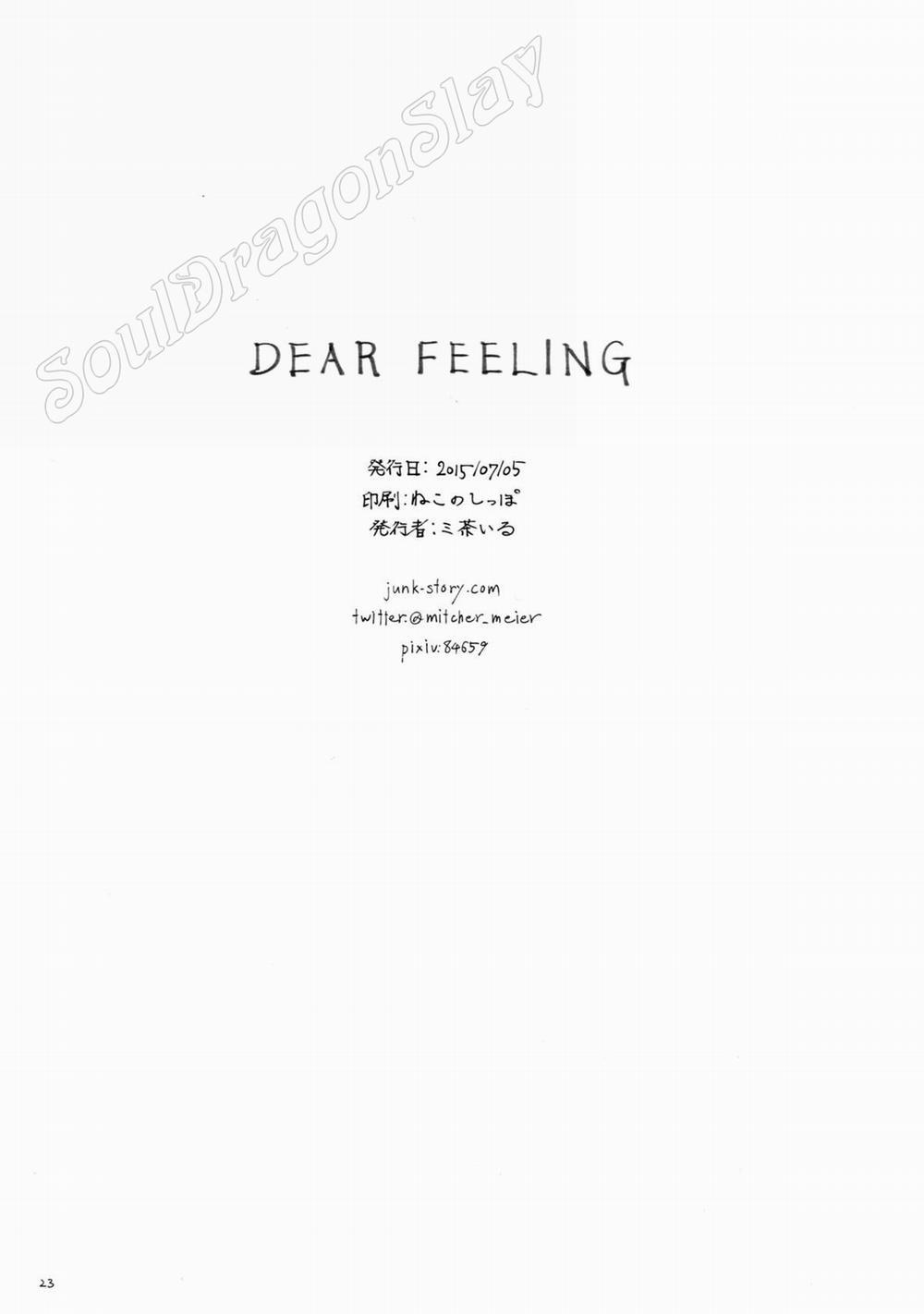 manhwax10.com - Truyện Manhwa Dear Feeling (Yuuki Yuuna Wa Yuusha De Aru) Chương Oneshot Trang 25