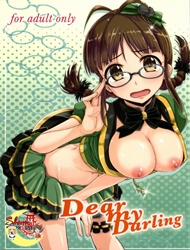 Dear my Darling (The Idolmaster)