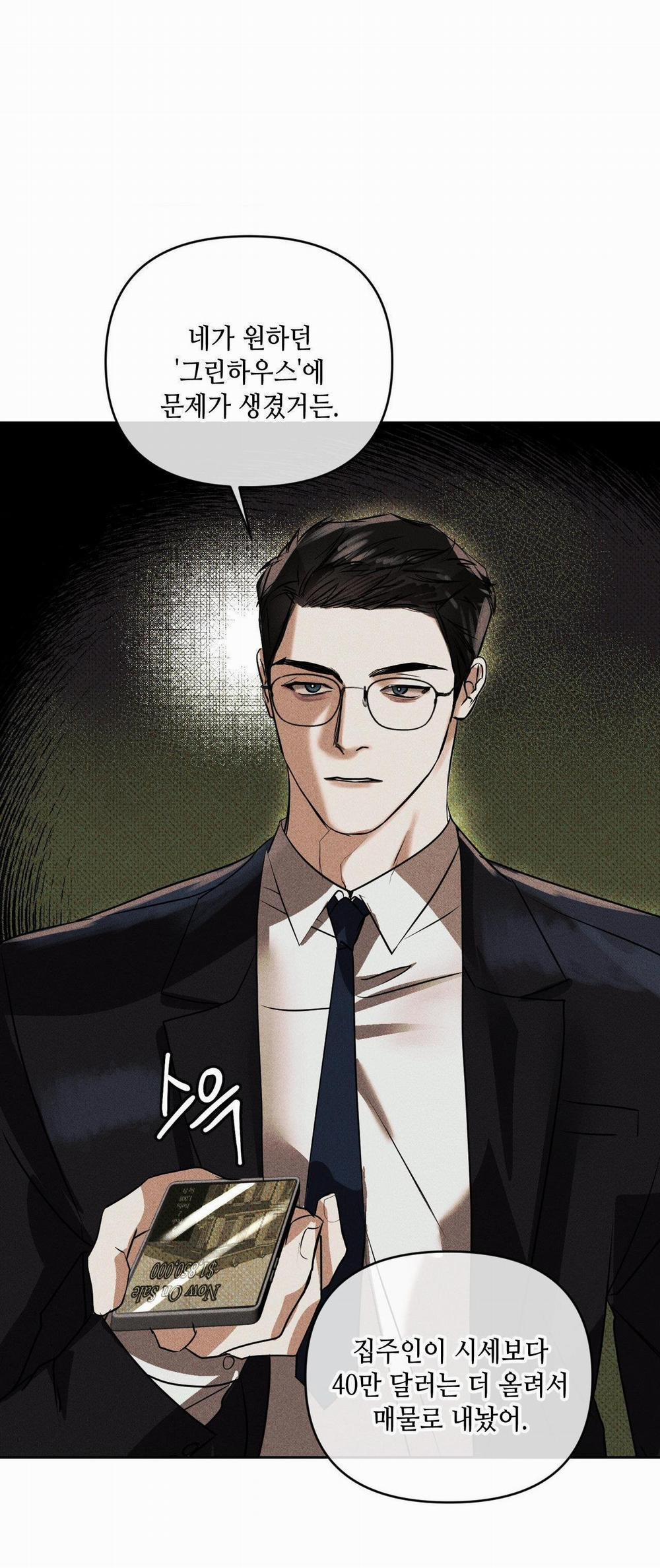 manhwax10.com - Truyện Manhwa DEAREST Chương 1 Trang 40