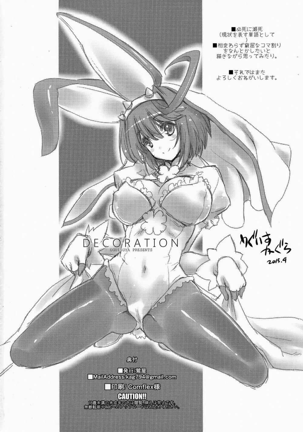 manhwax10.com - Truyện Manhwa Decoration (Guilty Gear) Chương Oneshot Trang 21