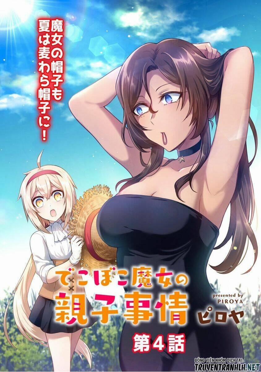 manhwax10.com - Truyện Manhwa Dekoboko Majo No Oyako Jijou Chương 4 Trang 5