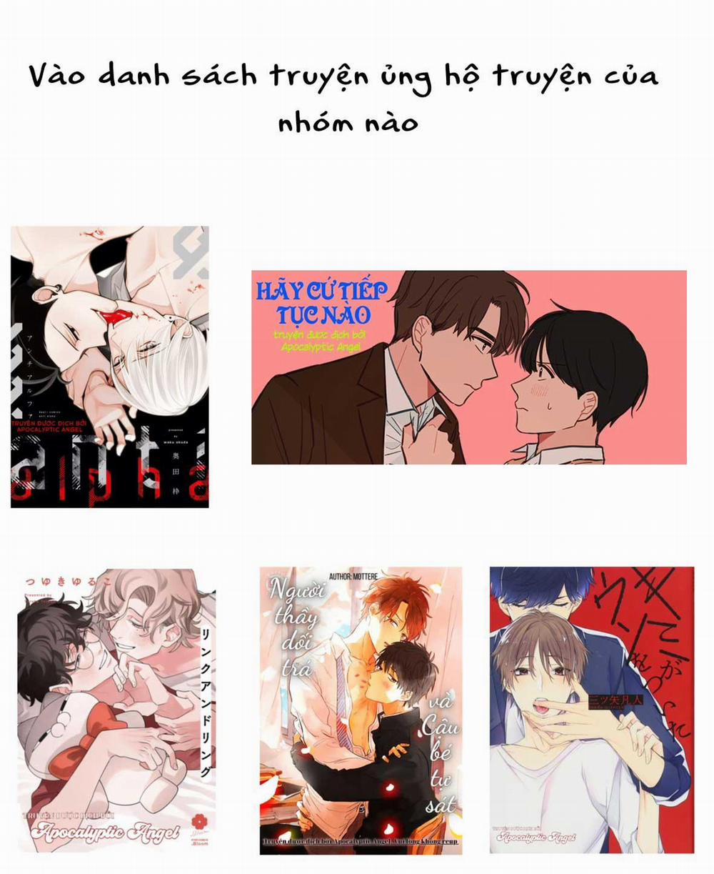 manhwax10.com - Truyện Manhwa Dekoboko Sugar Days Chương 7 End vol 1 Trang 28