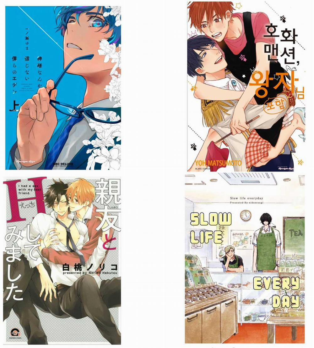 manhwax10.com - Truyện Manhwa Dekoboko Sugar Days Chương 7 End vol 1 Trang 30