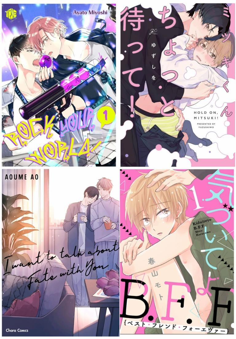 manhwax10.com - Truyện Manhwa Dekoboko Sugar Days Chương 7 End vol 1 Trang 34