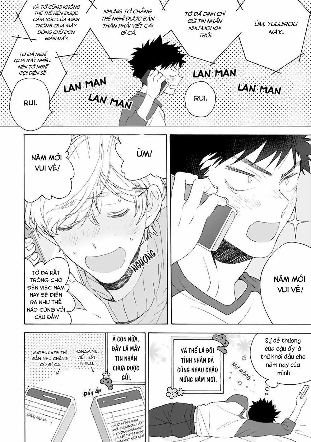 manhwax10.com - Truyện Manhwa Dekoboko Sugar Days Chương 7 End vol 1 Trang 7