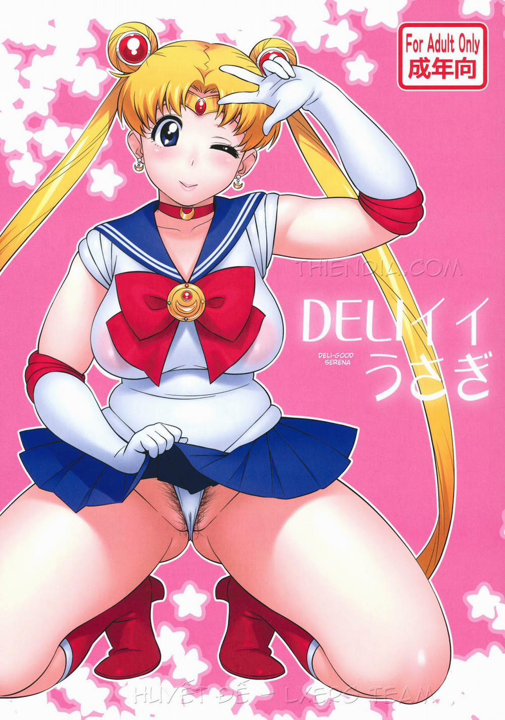 manhwax10.com - Truyện Manhwa DELI Ii Usagi (Sailor Moon) Chương Oneshot Trang 1