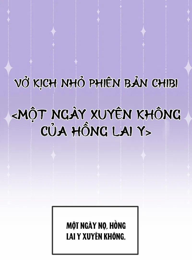 manhwax10.com - Truyện Manhwa Đêm Cuồng Say Chương 48 4 Trang 3