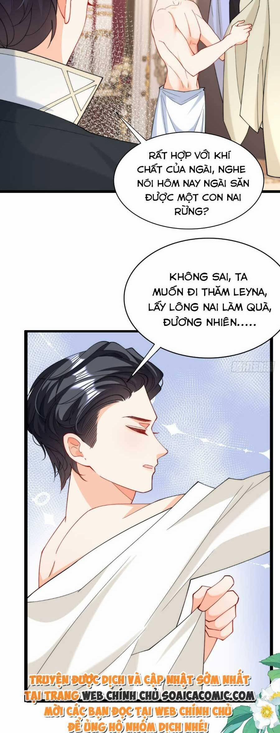 manhwax10.com - Truyện Manhwa Đêm Không Ngủ Của Long Vương Chương 17 Trang 14