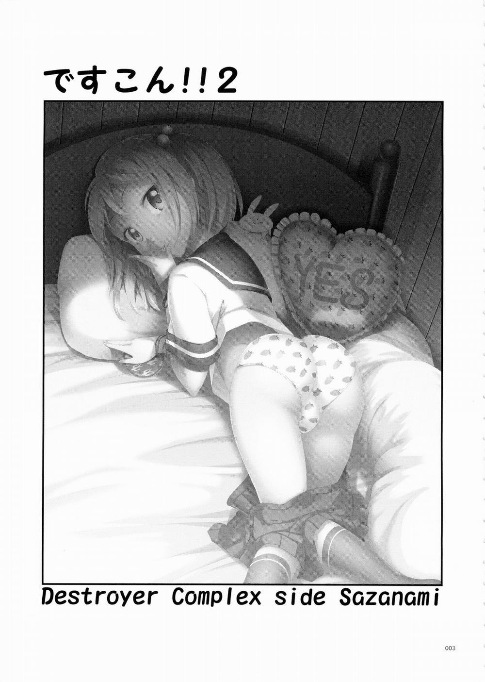 manhwax10.com - Truyện Manhwa DesCon 2 - Destroyer Complex - (Kancolle) Chương Oneshot Trang 2