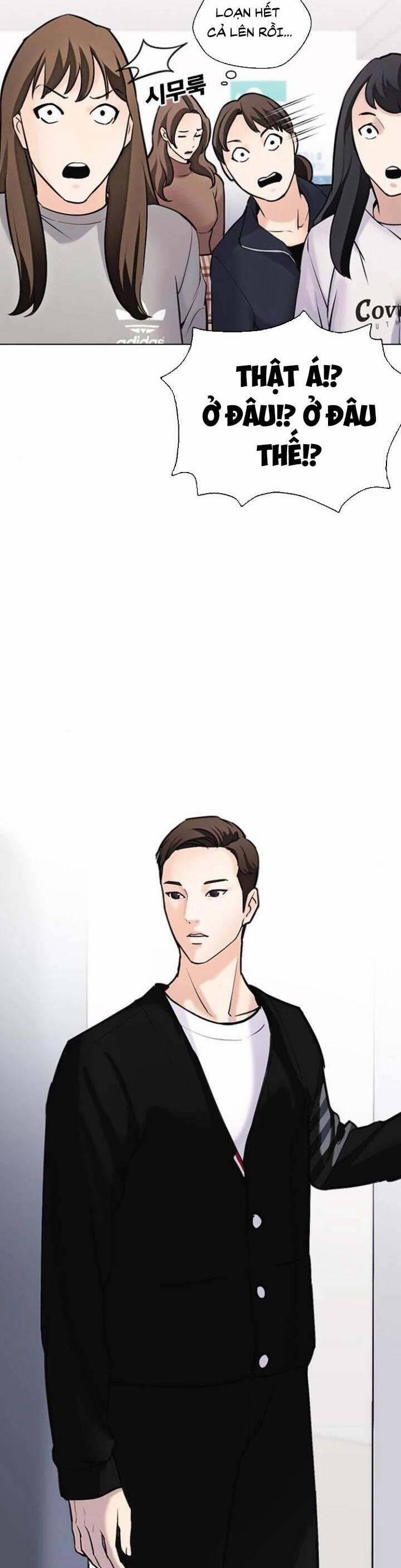 manhwax10.com - Truyện Manhwa Desire Diary Chương 15 Trang 31