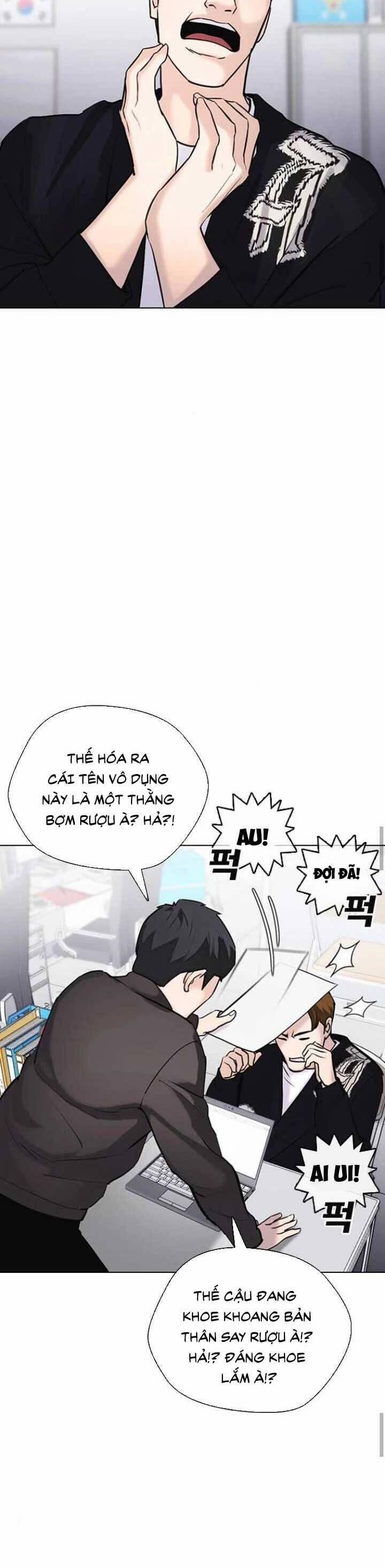 manhwax10.com - Truyện Manhwa Desire Diary Chương 16 Trang 16