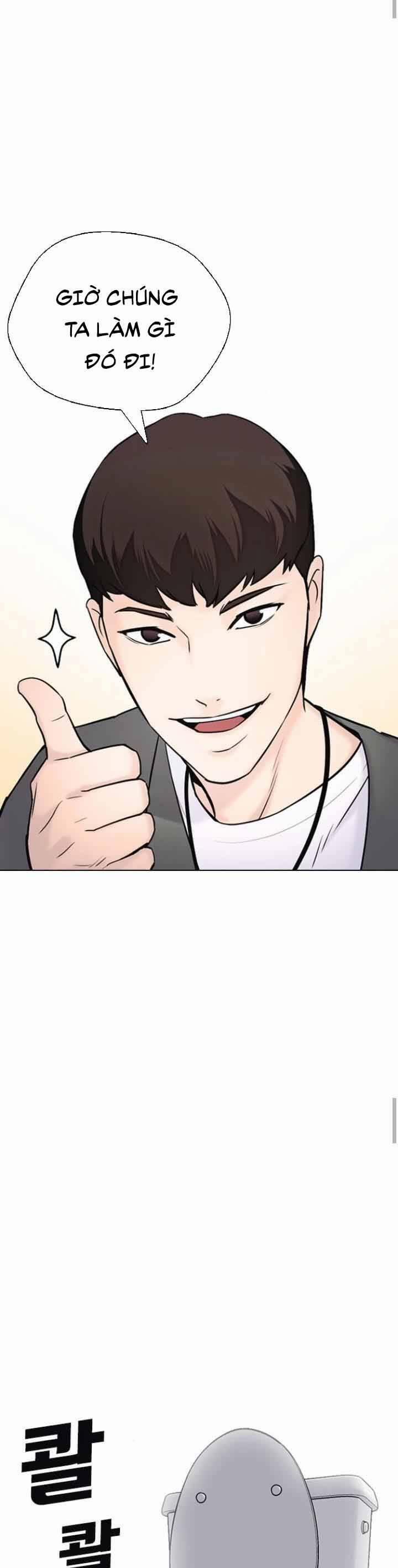 manhwax10.com - Truyện Manhwa Desire Diary Chương 16 Trang 35