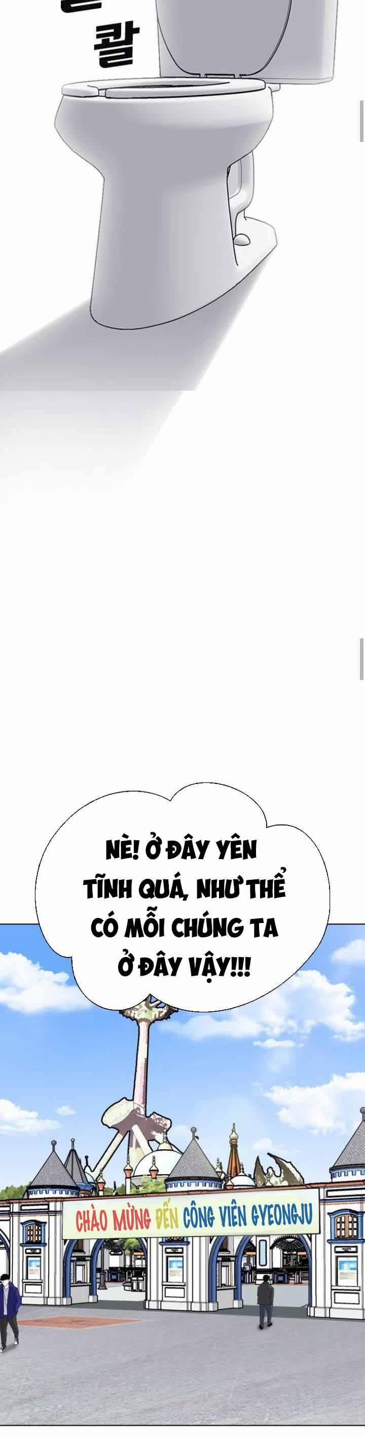 manhwax10.com - Truyện Manhwa Desire Diary Chương 16 Trang 36