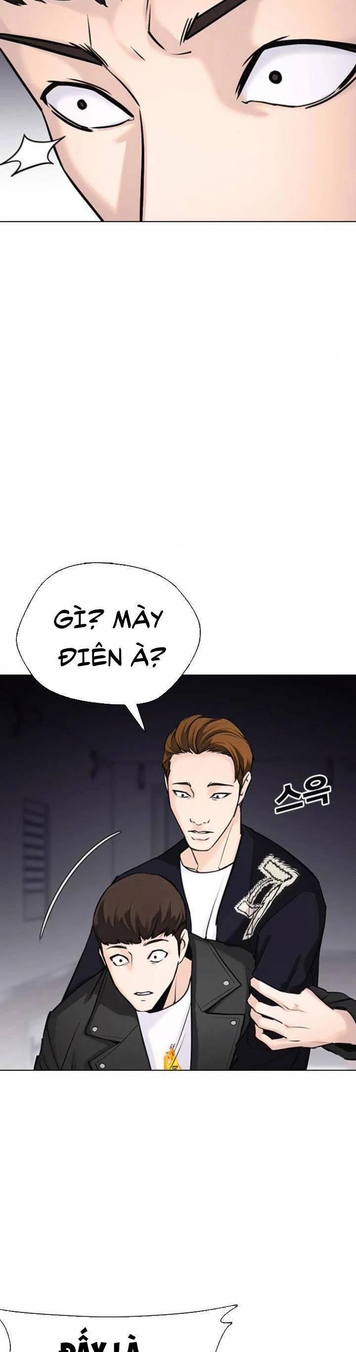 manhwax10.com - Truyện Manhwa Desire Diary Chương 16 Trang 5