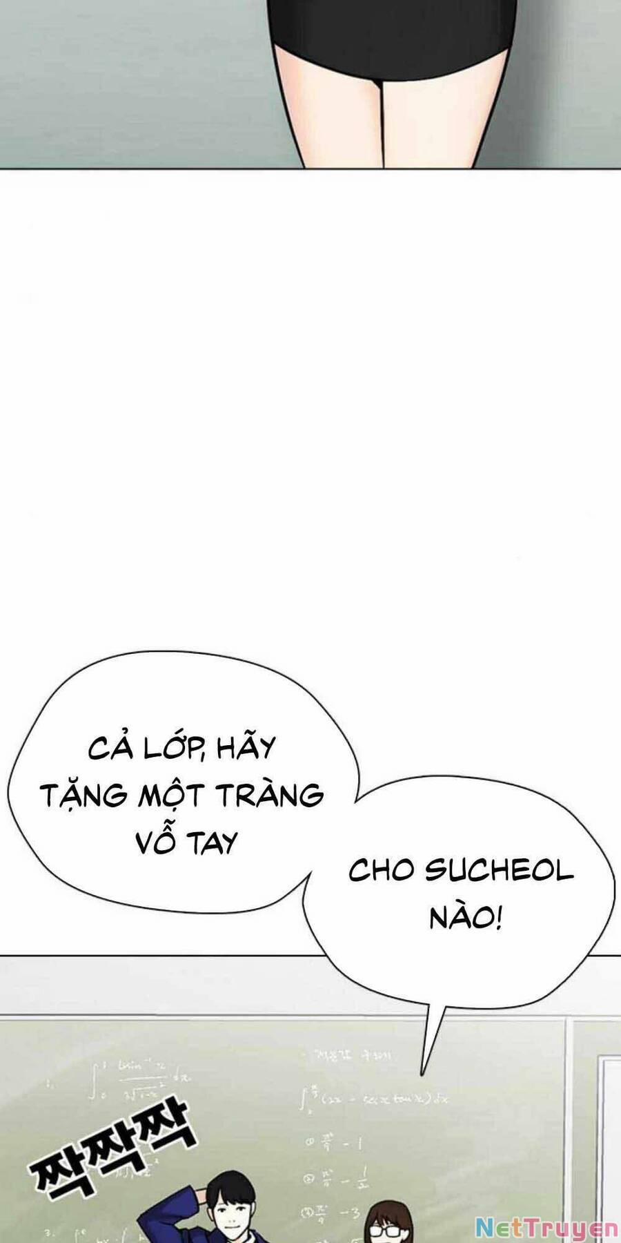 manhwax10.com - Truyện Manhwa Desire Diary Chương 18 Trang 2