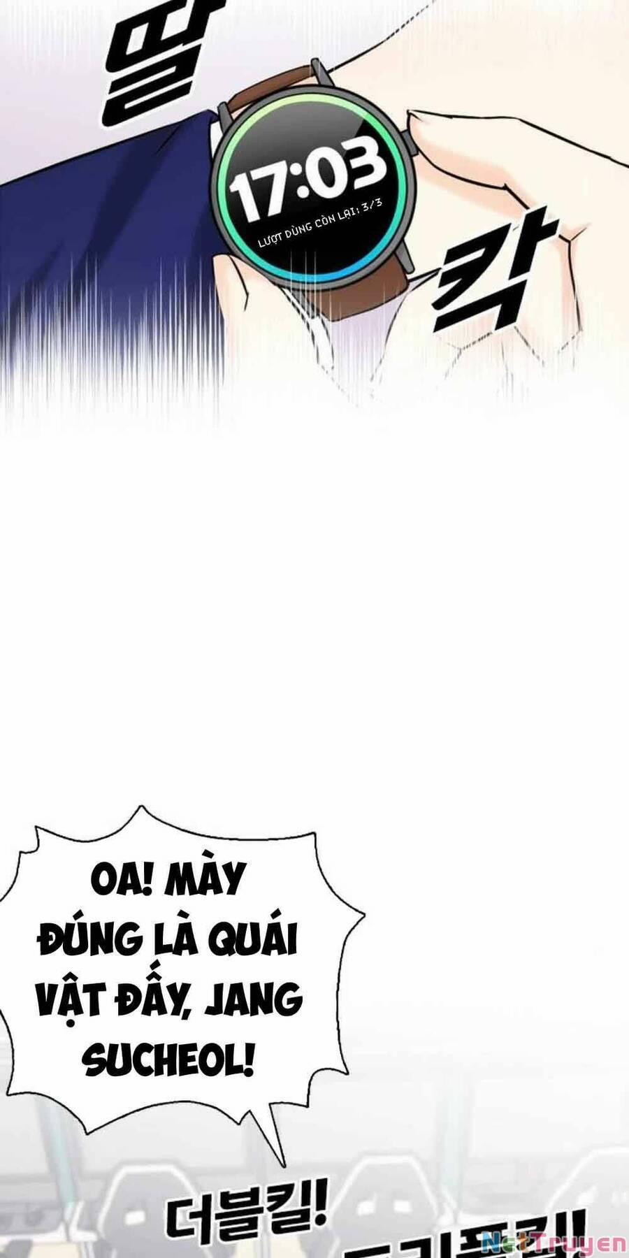 manhwax10.com - Truyện Manhwa Desire Diary Chương 18 Trang 78