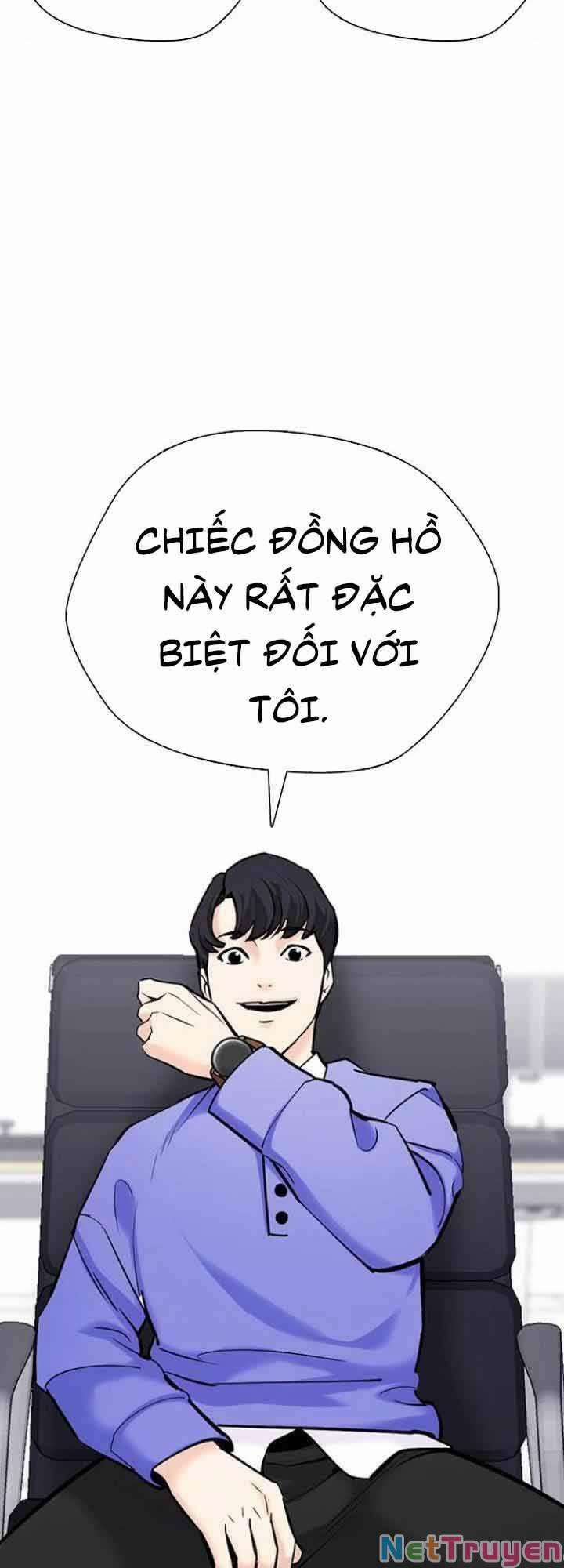 manhwax10.com - Truyện Manhwa Desire Diary Chương 19 Trang 82