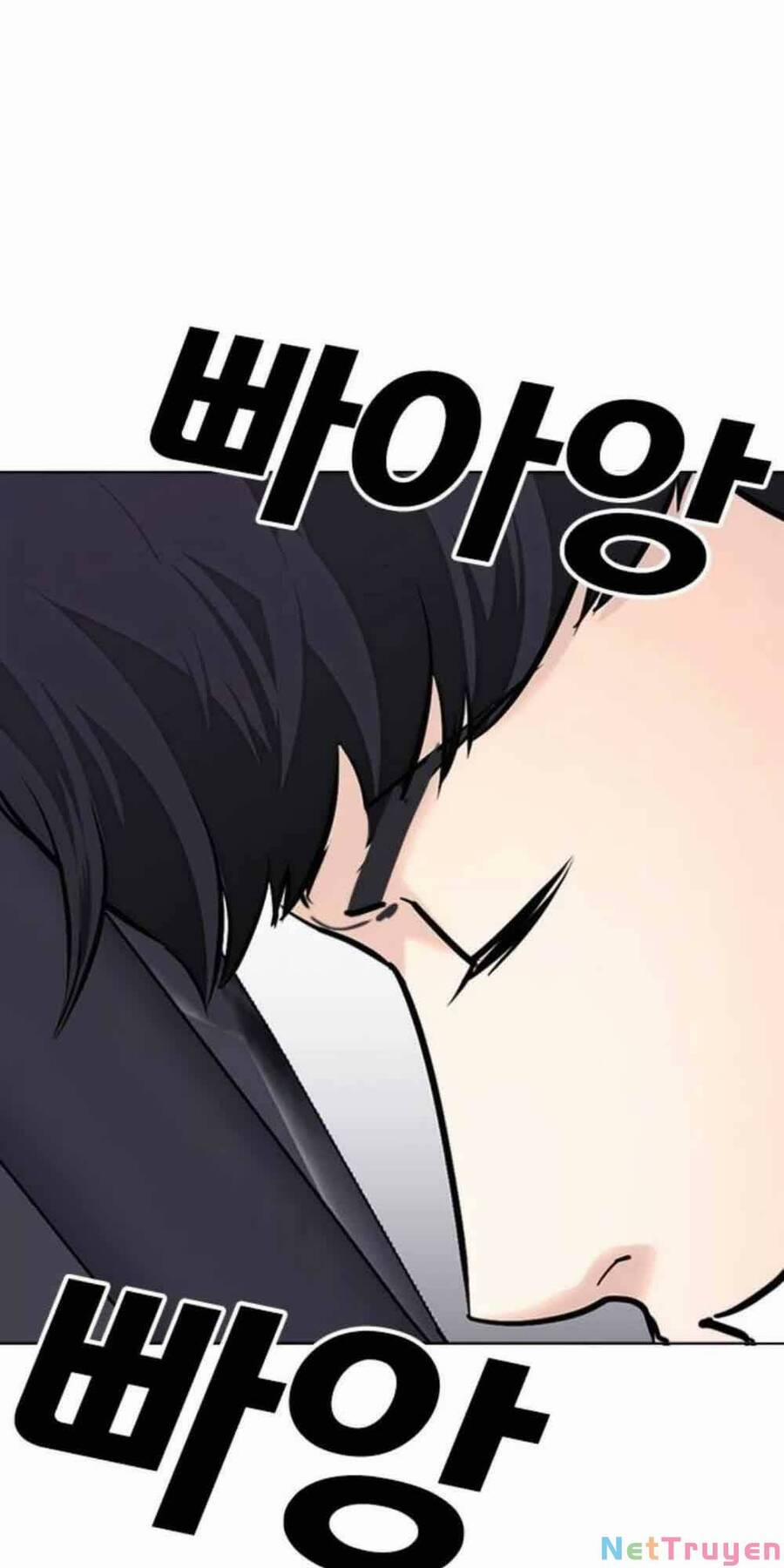 manhwax10.com - Truyện Manhwa Desire Diary Chương 20 Trang 16